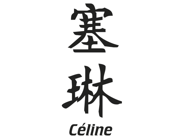 Prenom Chinois Celine - Prénoms chinois