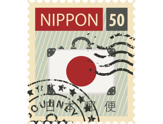 Autocollant Timbre Vintage Japon 1 - Monuments