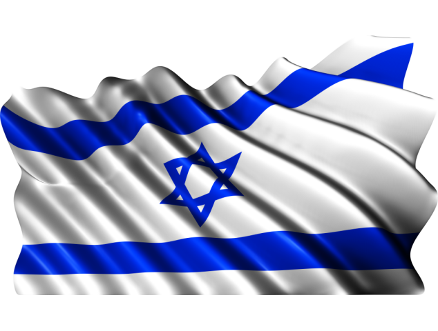 Autocollant Drapeau Israel - Drapeaux