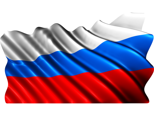 Autocollant Drapeau Russie - Drapeaux