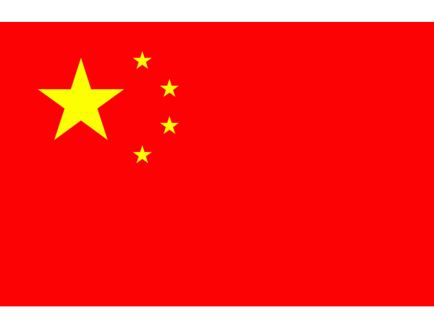 Autocollant Drapeau Chine - Drapeaux