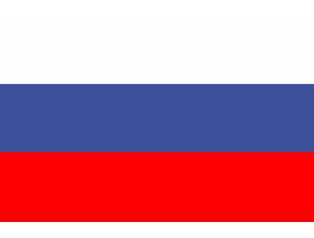 Autocollant Drapeau Russie 1 - Drapeaux