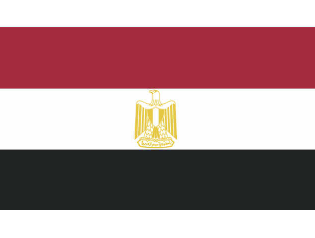 Autocollant Drapeau Egypte - Drapeaux