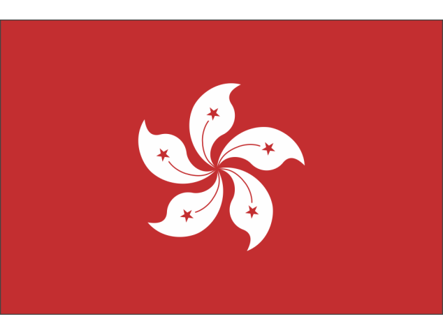 Autocollant Drapeau Hong Kong - Drapeaux