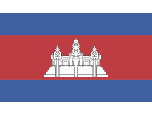 Autocollant Drapeau Cambodge - Drapeaux