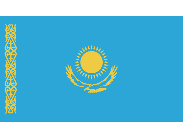 Autocollant Drapeau Kazakhstan - Drapeaux