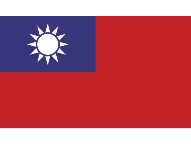 Autocollant Drapeau Taiwan 1 - Drapeaux