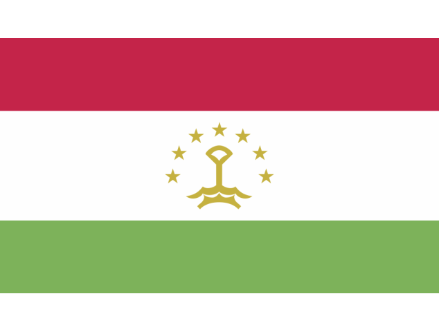 Autocollant Drapeau Tadjikistan - Drapeaux