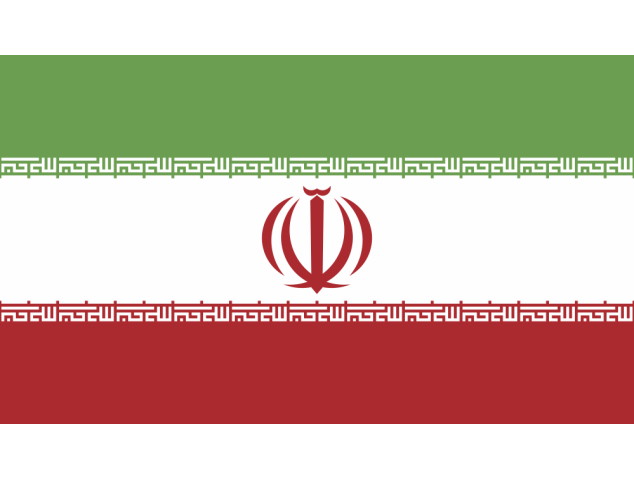 Autocollant Drapeau Iran - Drapeaux