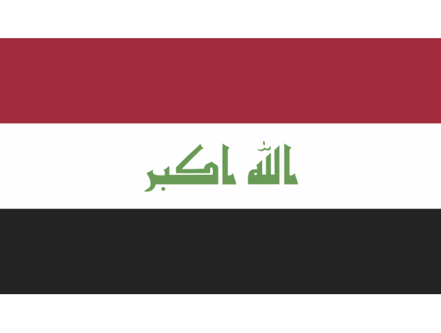 Autocollant Drapeau Irak - Drapeaux