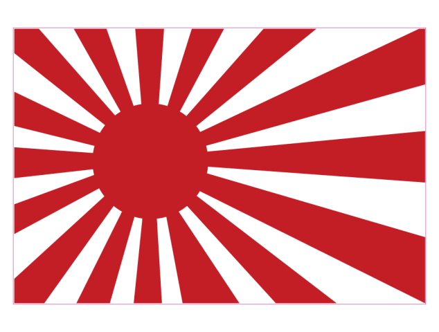 drapeau japon - Drapeaux