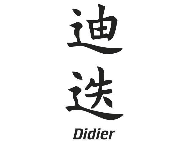 Prenom Chinois Didier - Prénoms chinois
