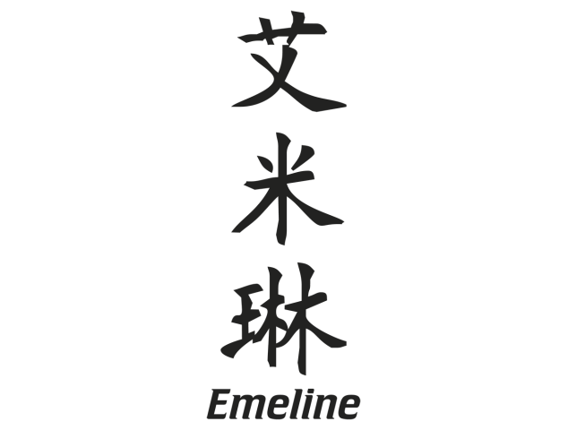 Prenom Chinois Emiline - Prénoms chinois
