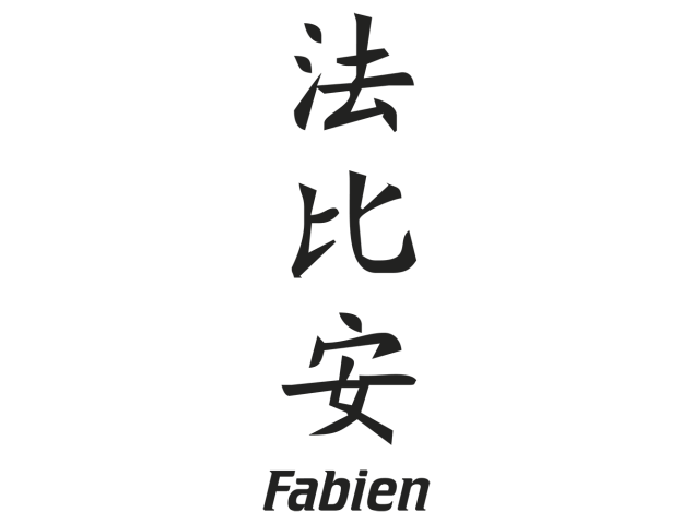 Prenom Chinois Fabien - Prénoms chinois
