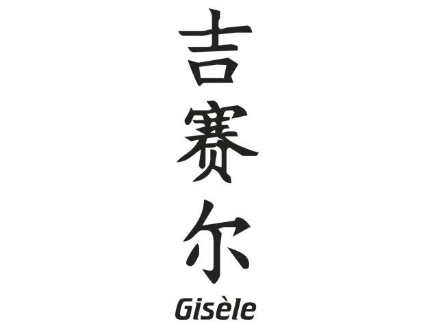 Prenom Chinois Gisele - Prénoms chinois