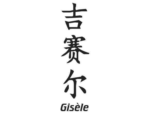 Prenom Chinois Gisele - Prénoms chinois