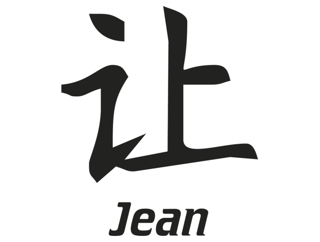 Prenom Chinois Jean - Prénoms chinois