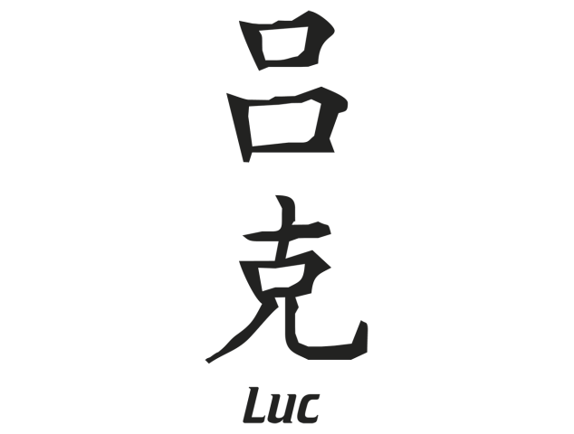 Prenom Chinois Luc - Prénoms chinois