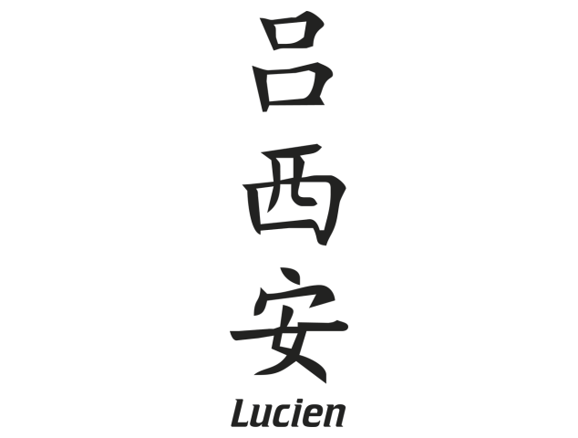 Prenom Chinois Lucien - Prénoms chinois