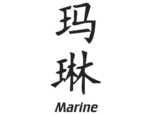 Prenom Chinois Marine - Prénoms chinois