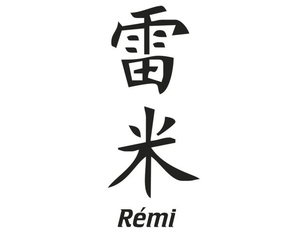 Prenom Chinois Remi - Prénoms chinois