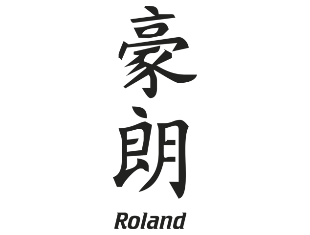 Prenom Chinois Roland - Prénoms chinois