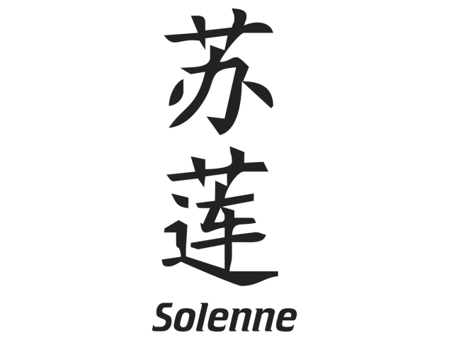Prenom Chinois Solenne - Prénoms chinois