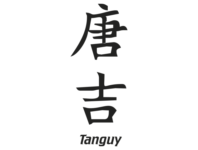 Prenom Chinois Tanguy - Prénoms chinois