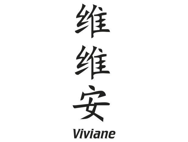 Prenom Chinois Viviane - Prénoms chinois
