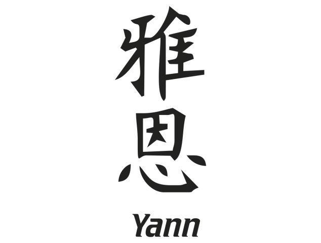 Prenom Chinois Yann - Prénoms chinois