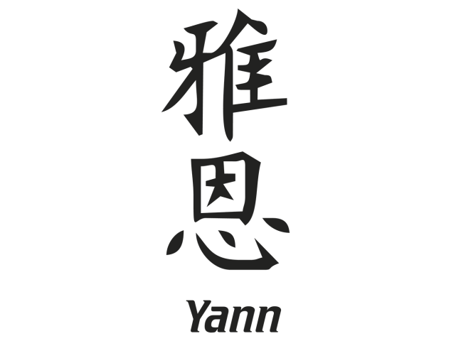 Prenom Chinois Yann - Prénoms chinois