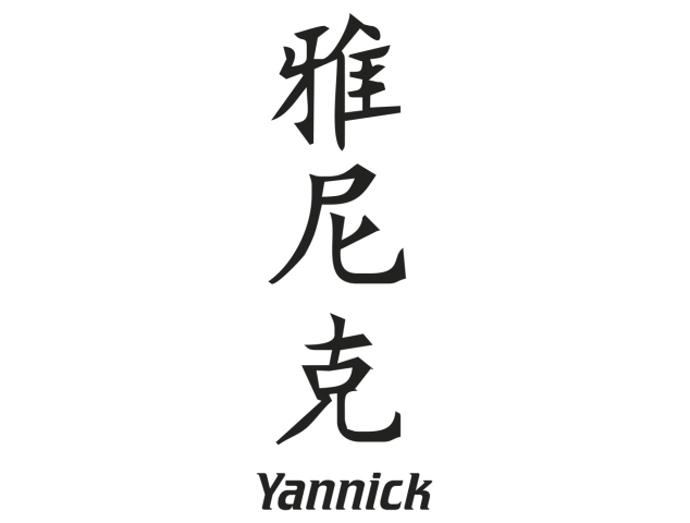 Prenom Chinois Yannick - Prénoms chinois