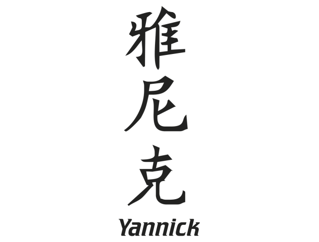 Prenom Chinois Yannick - Prénoms chinois