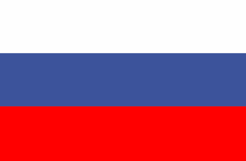 Drapeaux Russie Flags Russia Drapeaux Russie 1:32 Décalque Décalcomanies 