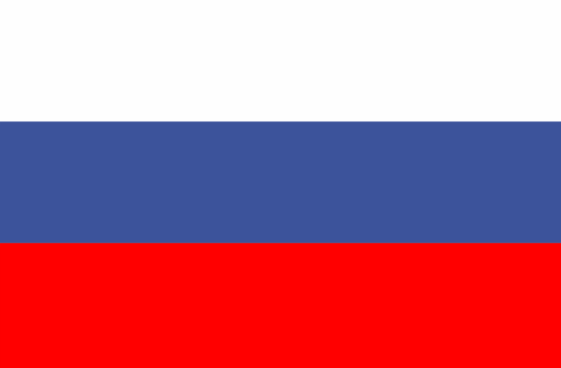 Autocollant Drapeau Russie 1 Ref D9385 Autocollants Stickers